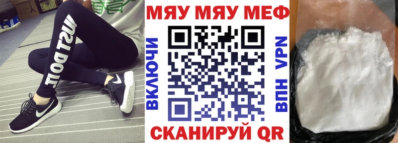 Какие есть наркотики Находка APVP ГАШИШ