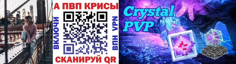 Alpha PVP VHQ  Находка 