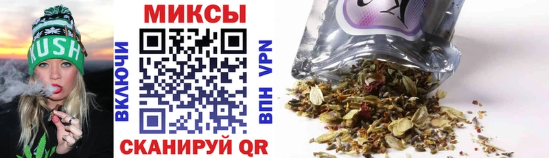 БУТИРАТ 99%  Находка 