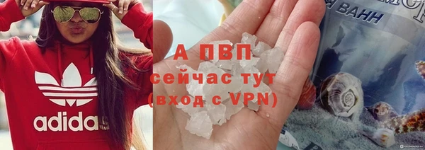 кокаин VHQ Касимов