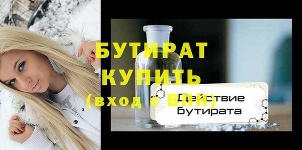 марихуана Карпинск