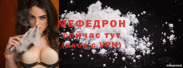 кокаин VHQ Касимов