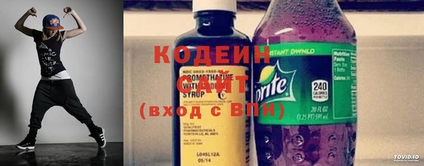 метадон Карталы