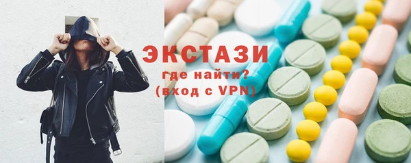 метадон Карталы