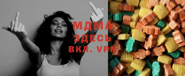 марихуана Карпинск
