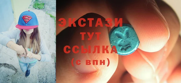 метадон Карталы