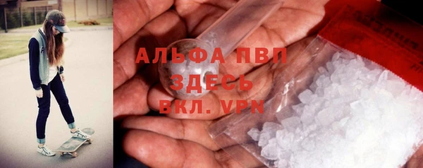 кокаин VHQ Касимов
