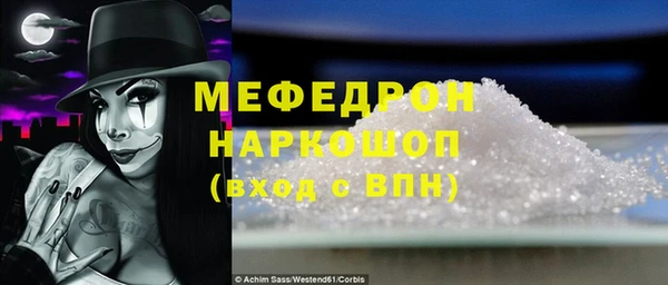 метадон Карталы