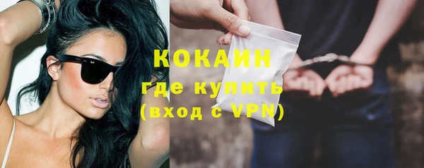 метадон Карталы