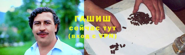 марихуана Карпинск