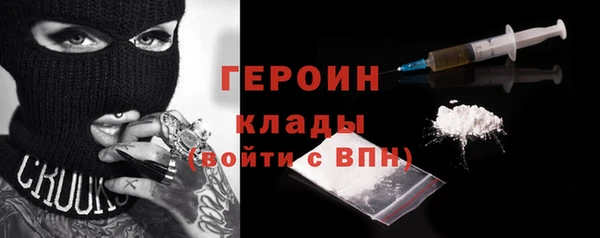 марихуана Карпинск