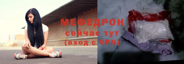 метадон Карталы