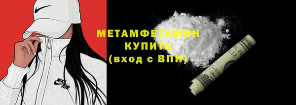 метадон Карталы
