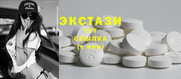 метадон Карталы