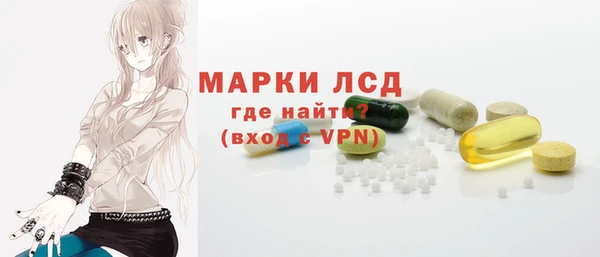 метадон Карталы