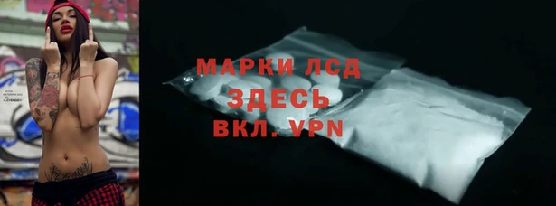 кокаин VHQ Касимов
