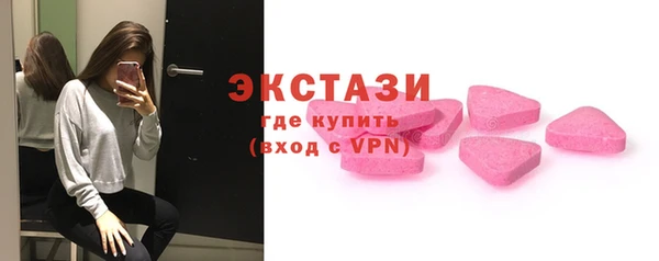 кокаин VHQ Касимов