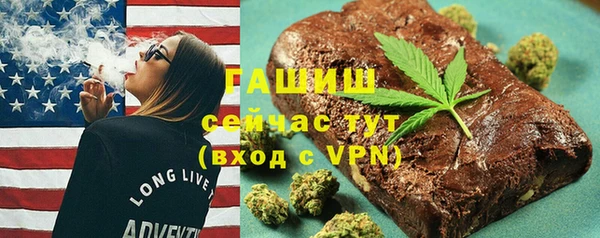 марихуана Карпинск