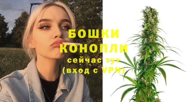 метадон Карталы