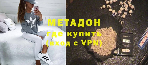 марихуана Карпинск