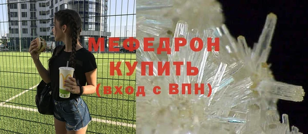метадон Карталы