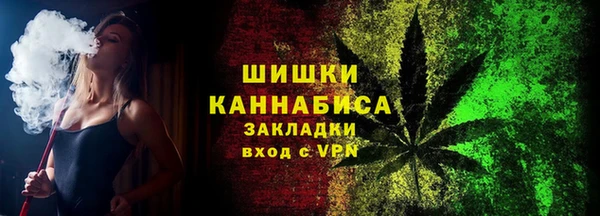 метадон Карталы