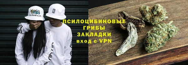 кокаин VHQ Касимов