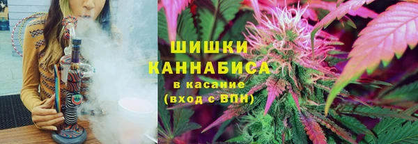 кокаин VHQ Касимов