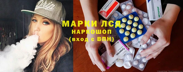 кокаин VHQ Касимов