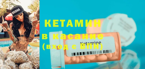 метадон Карталы