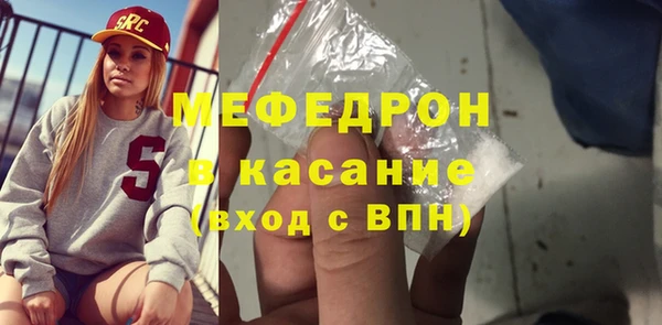 метадон Карталы