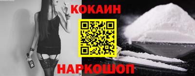 ECSTASY Нягань