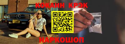 мефедрон Обь