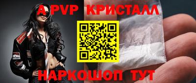 ECSTASY Нягань