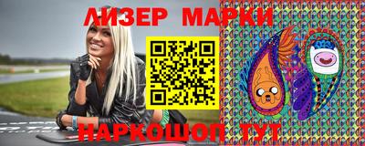 мефедрон Обь