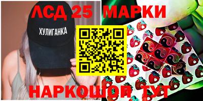 мефедрон Обь