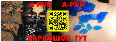 круглые Обнинск