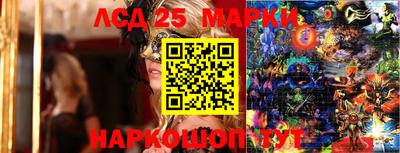 ECSTASY Нягань