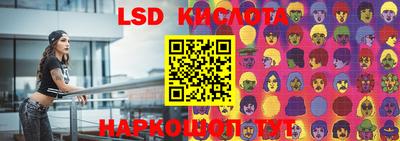 мефедрон Обь