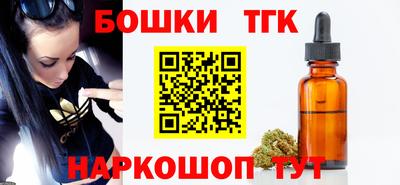 ECSTASY Нягань