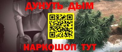 круглые Обнинск