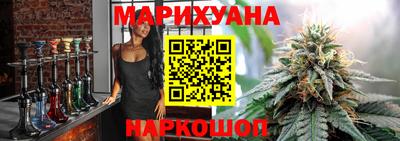круглые Обнинск