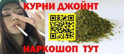 гашиш Новодвинск