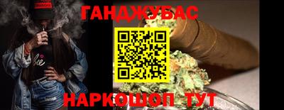ECSTASY Нягань