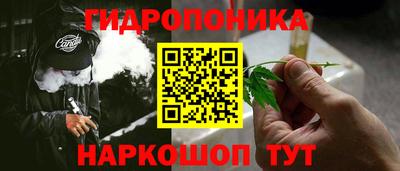 мефедрон Обь