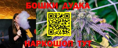 мефедрон Обь