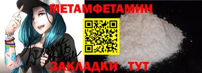 ECSTASY Нягань