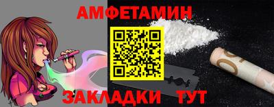 круглые Обнинск