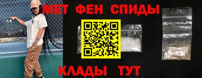 круглые Обнинск