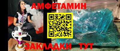 ECSTASY Нягань